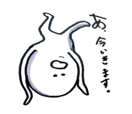 small eyes 4 sticker #8183773