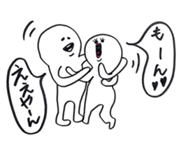 small eyes 4 sticker #8183774