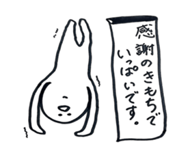 small eyes 4 sticker #8183776