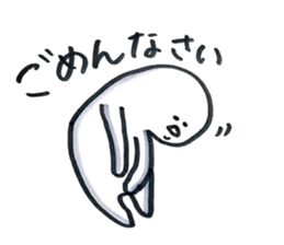 small eyes 4 sticker #8183777