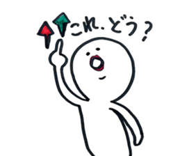 small eyes 4 sticker #8183778