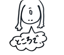 small eyes 4 sticker #8183779