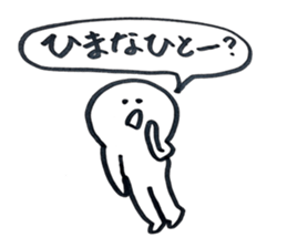 small eyes 4 sticker #8183780