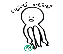 small eyes 4 sticker #8183781