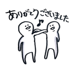 small eyes 4 sticker #8183783