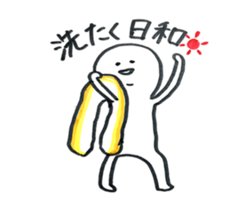 small eyes 4 sticker #8183784