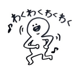 small eyes 4 sticker #8183785