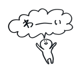 small eyes 4 sticker #8183786