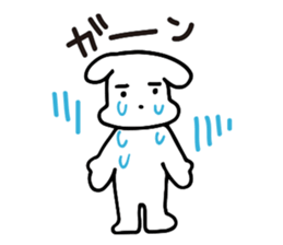 inunanoyo sticker #8183858