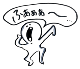 small eyes 5 sticker #8184434