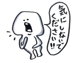 small eyes 5 sticker #8184435