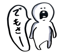 small eyes 5 sticker #8184438