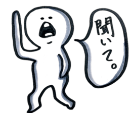 small eyes 5 sticker #8184439