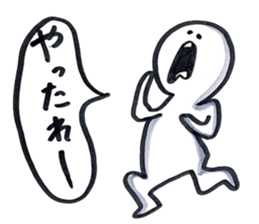 small eyes 5 sticker #8184446