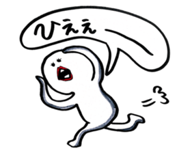 small eyes 5 sticker #8184456