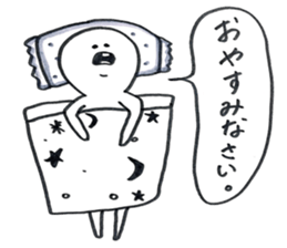 small eyes 5 sticker #8184457