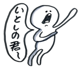 small eyes 5 sticker #8184465