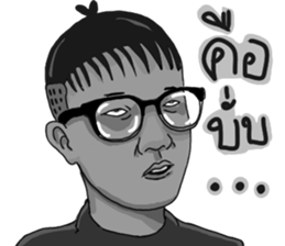 Dream  barcode sticker #8184555