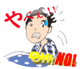 Sticker for useful businessmen sticker #8184673