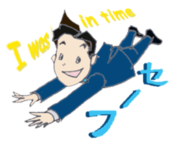 Sticker for useful businessmen sticker #8184674