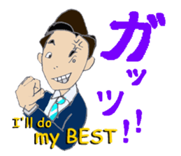 Sticker for useful businessmen sticker #8184675