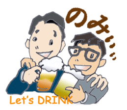 Sticker for useful businessmen sticker #8184686