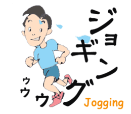 Sticker for useful businessmen sticker #8184689