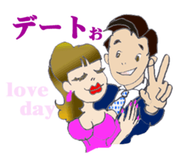 Sticker for useful businessmen sticker #8184691