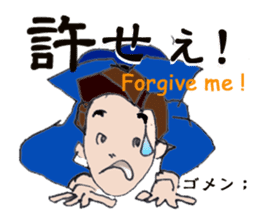 Sticker for useful businessmen sticker #8184692