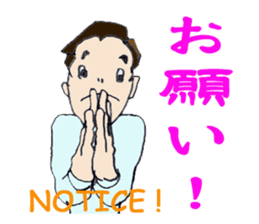 Sticker for useful businessmen sticker #8184694