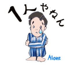 Sticker for useful businessmen sticker #8184699