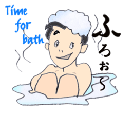 Sticker for useful businessmen sticker #8184703