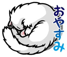 Free and carefree cat sticker #8184872