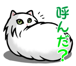 Free and carefree cat sticker #8184875