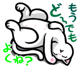 Free and carefree cat sticker #8184881