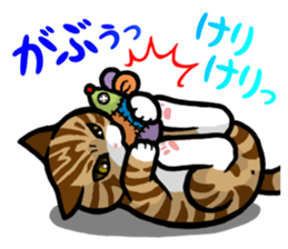 Free and carefree cat sticker #8184885