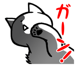 Free and carefree cat sticker #8184897