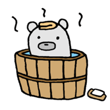 Hi! Kumazou. sticker #8184961