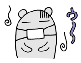 Hi! Kumazou. sticker #8184962