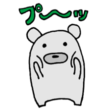 Hi! Kumazou. sticker #8184965