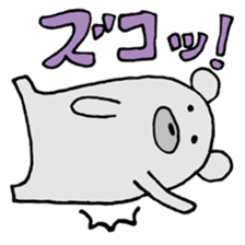 Hi! Kumazou. sticker #8184967