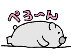 Hi! Kumazou. sticker #8184979