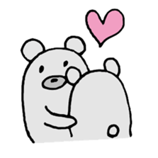 Hi! Kumazou. sticker #8184981