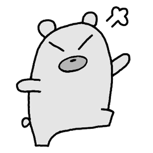 Hi! Kumazou. sticker #8184983