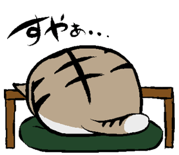 gyoukai-syatiku-02 sticker #8185150