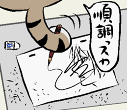 gyoukai-syatiku-02 sticker #8185151