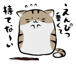 gyoukai-syatiku-02 sticker #8185154