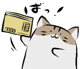 gyoukai-syatiku-02 sticker #8185163