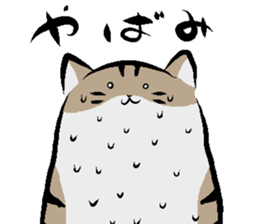 gyoukai-syatiku-02 sticker #8185167