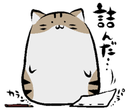 gyoukai-syatiku-02 sticker #8185168